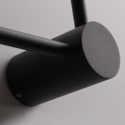 Бра Freya Tactic FR5363WL-02B1