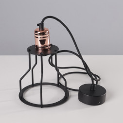 Подвесной светильник Nowodvorski Workshop 6336