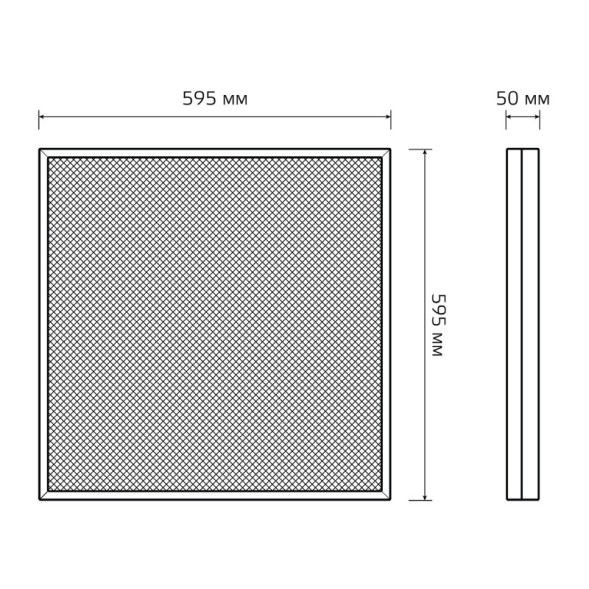 Офисный светильник Gauss Mir G1-A0-00070-01G03-4005040