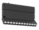 Трековый светильник Ambrella Light GL8090 TRACK SYSTEM BLACK