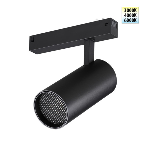 Трековый светильник 359960 Novotech Vector
