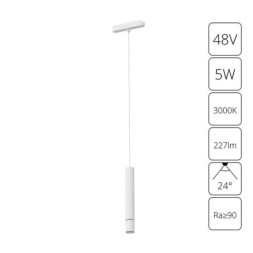 Магнитный трековый светильник ARTE Lamp RAPID A1159PL-1WH