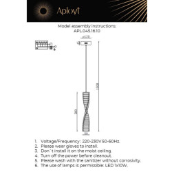 Подвесной светильник APLOYT APL.045.16.10 Olimp