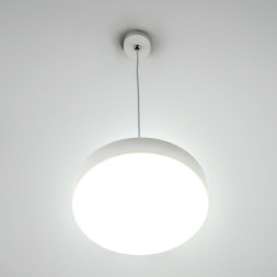 Подвесной светильник Citilux Тао CL712S240N