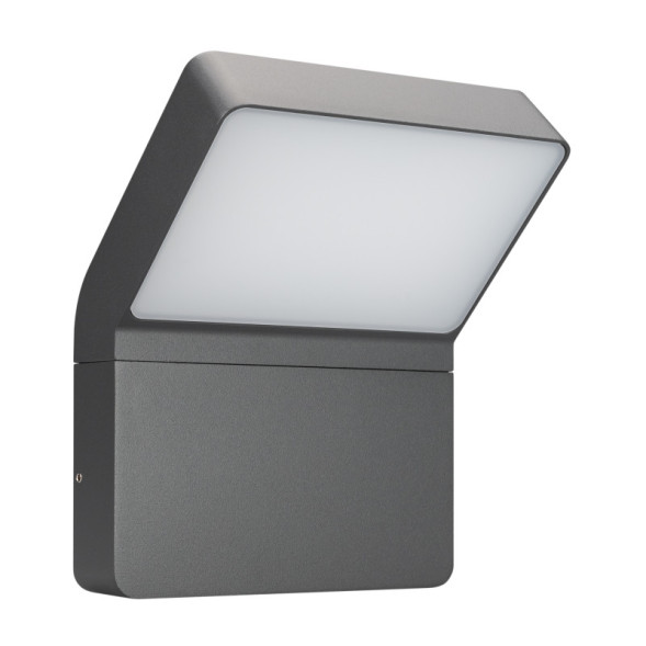 Уличный настенный светильник Arlight LGD-ECRAN 029989