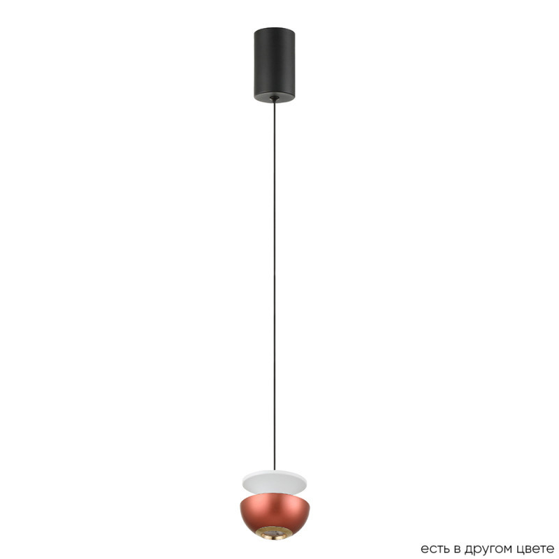 Подвесной светильник Crystal Lux ASTRA ASTRA SP LED RED