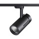 Светодиодный трековый светильник Novotech DEP 358593
