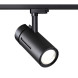 Светодиодный трековый светильник Novotech DEP 358593
