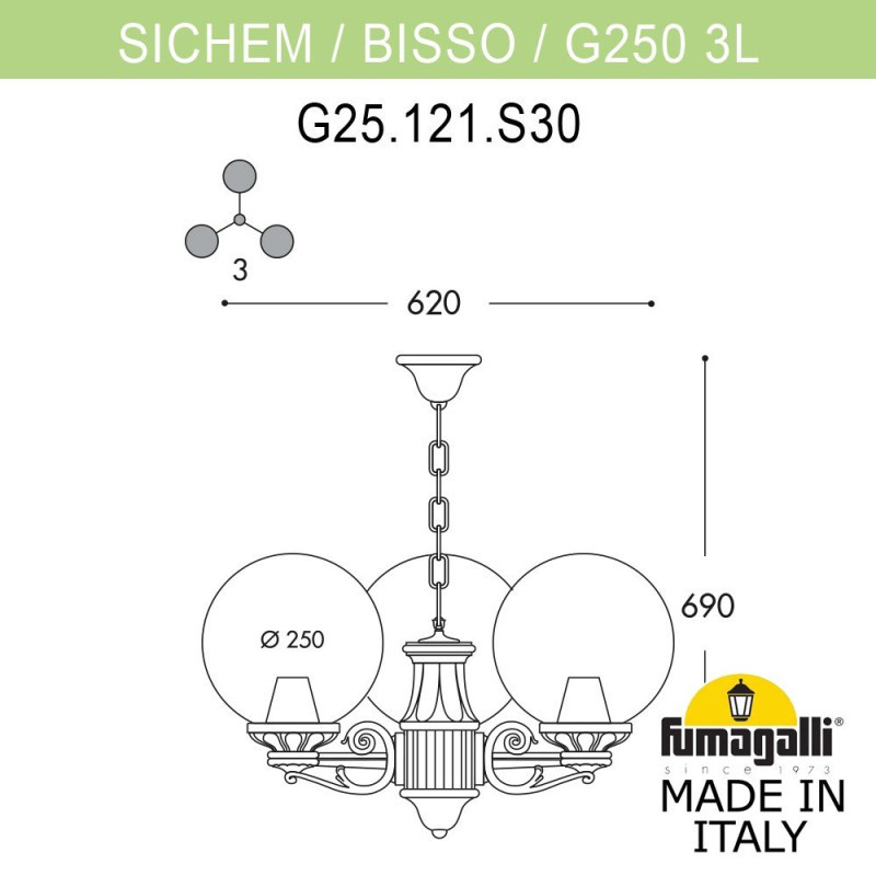Подвесной уличный светильник Fumagalli G25.120.S30.VYF1R