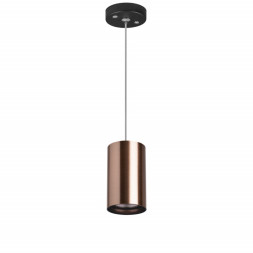 Подвесной светильник Lightstar RULLO RP430