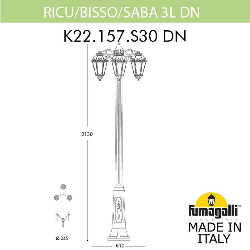 Садово-парковый светильник Fumagalli K22.157.S30.BXF1RDN SABA