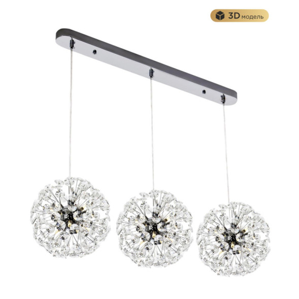 Подвесной светильник MODELUX MS.9029.18R CR