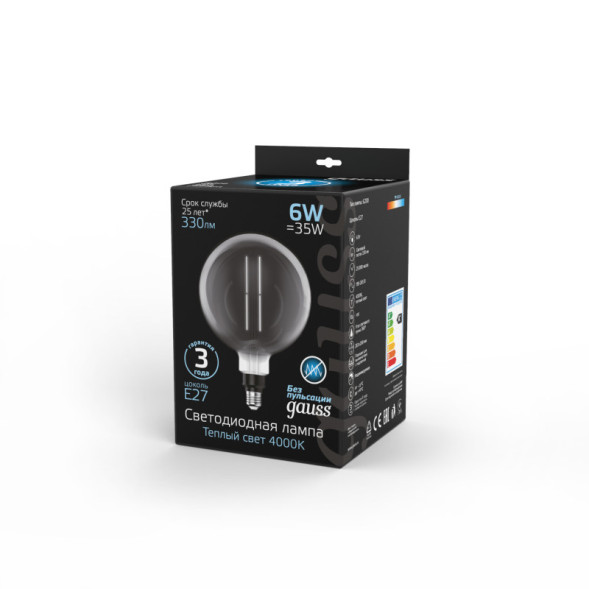Светодиодная лампа Gauss 154802205 6W 220V 300lm E27 белый (дневной)