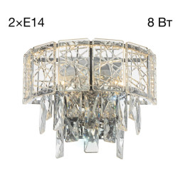 Бра Citilux CL317321 SAGRADA