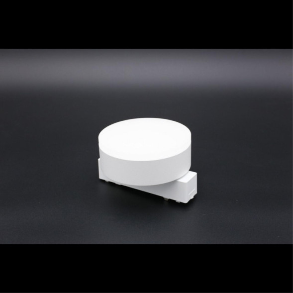 Трековый магнитный светильник APL.0128.10.09 APLOYT Magnetic track 48