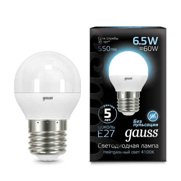 Светодиодная лампа Gauss Шарик 105102207 6.5W 220V 550lm E27 белый (дневной)