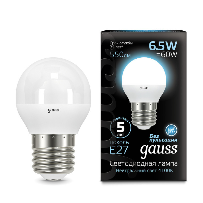 Светодиодная лампа Gauss Шарик 105102207 6.5W 220V 550lm E27 белый (дневной)