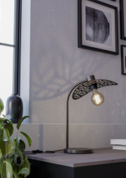 Настольная лампа 44126 EGLO SWABY