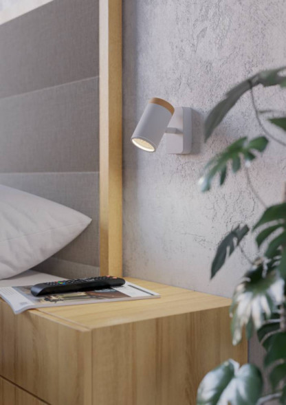 Спот 300003 EGLO CONSUMA