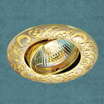 Встраиваемый точечный светильник Novotech HENNA 369690
