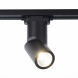 Светодиодный трековый светильник ST-Luce ST650 ST650.446.10