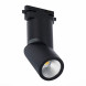 Светодиодный трековый светильник ST-Luce ST650 ST650.446.10