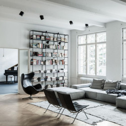 Трековый светильник Feron 41053