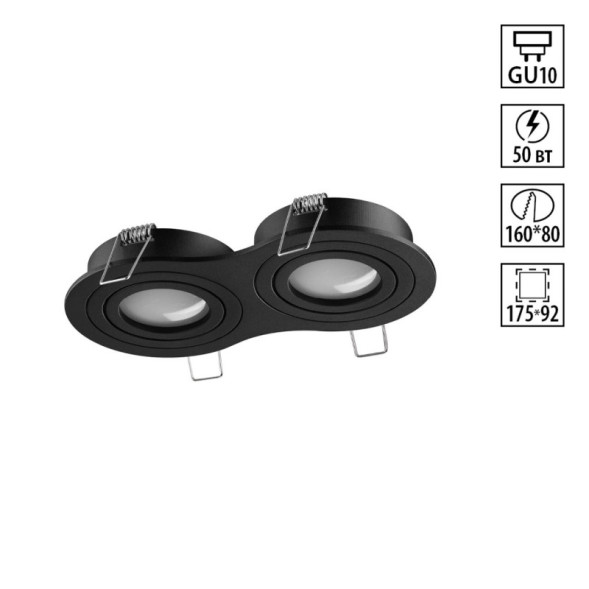 Точечный встраиваемый светильник 371024 Novotech Morus