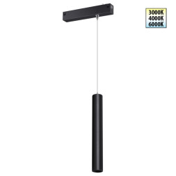 Трековый светильник 359963 Novotech Vector