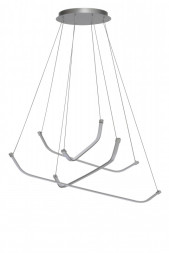 Подвесной светильник Mantra Papua 5570