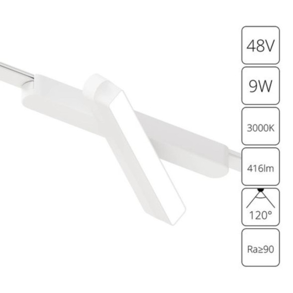 Магнитный трековый светильник ARTE Lamp RAPID A1160PL-1WH