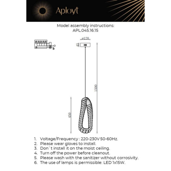 Подвесной светильник APLOYT APL.045.16.15 Olimp