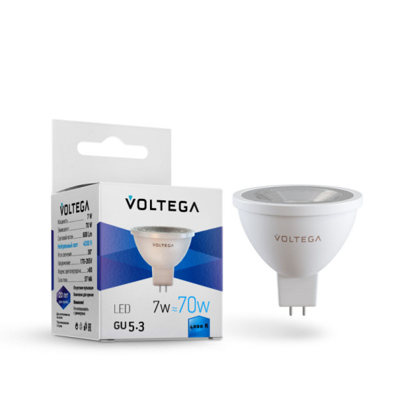 Светодиодная лампа Voltega Sofit Lens 7063 7W 220V 570lm GU5.3 белый (дневной)