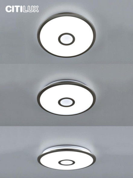 Потолочный светильник Citilux Старлайт Смарт CL703A31G