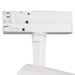 Светодиодный трековый светильник Mantra FUJI 7200