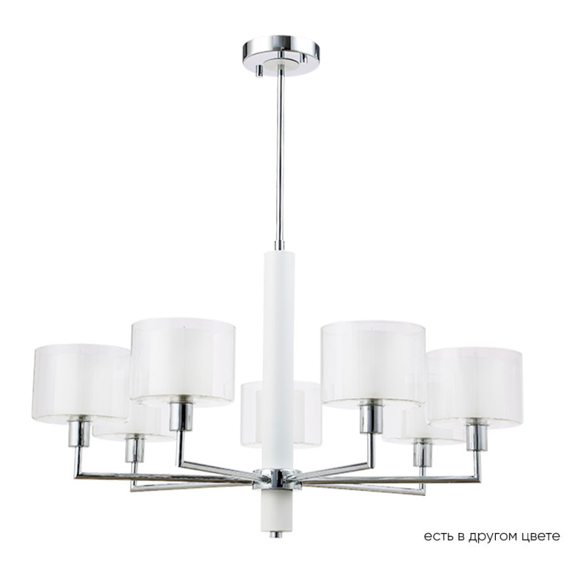 Люстра на штанге Crystal Lux MAESTRO MAESTRO SP-PL7 CHROME
