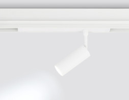 Трековый светильник Ambrella Light TRACK SYSTEM GL1605