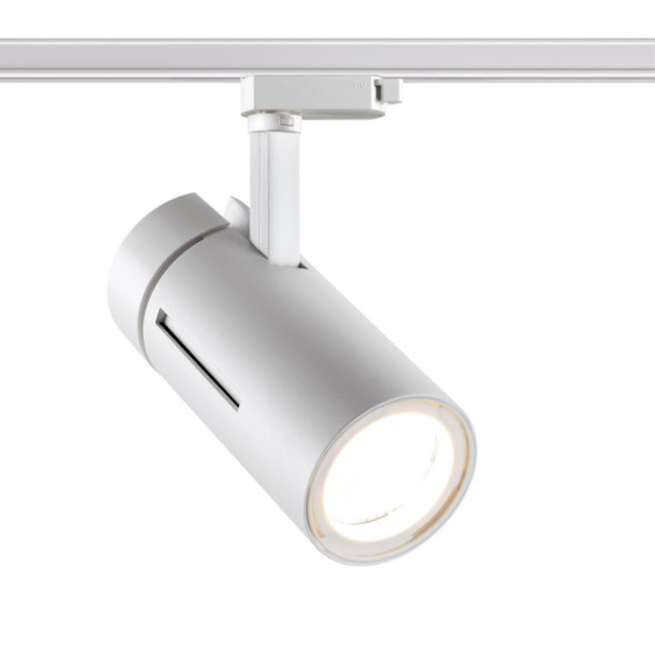 Светодиодный трековый светильник Novotech DEP 358594