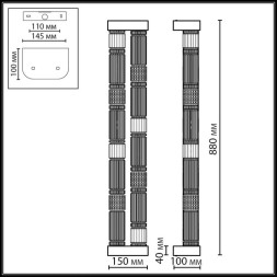 Бра Odeon Light collier 5455/60WL