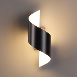 Бра Odeon Light Boccolo 3542/5LW