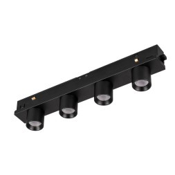 Магнитный трековый светильник Arlight MAG-ORIENT 037330