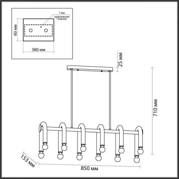 Подвесная люстра LUMION CASPIAN 5699/12C
