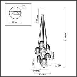 Подвесная люстра Odeon Light Modern 5038/8