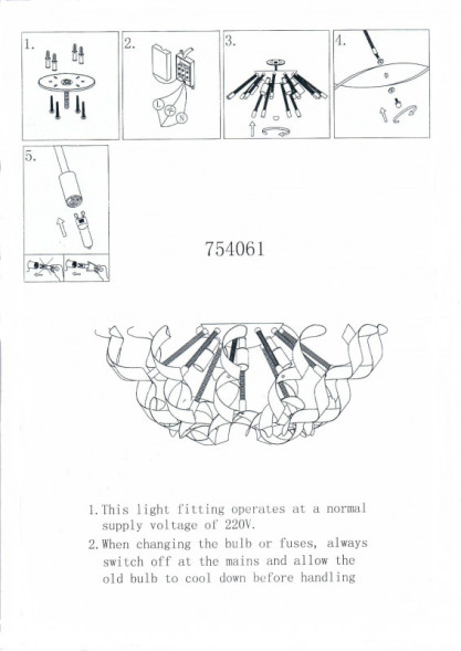 Потолочный светильник Lightstar TURBIO 754061