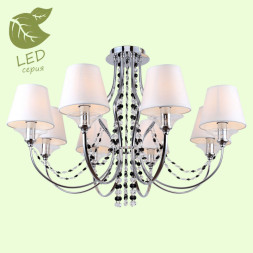 Потолочная люстра Lussole GREENLEE GRLSP-8081