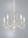 Подвесная люстра Vitaluce V1180 V1180/5