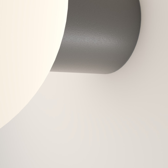 Уличный настенный светильник Maytoni BOLD O598WL-01GR1