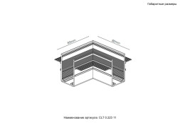 Коннектор для шинопровода Crystal Lux SPACE CLT 0.223 11 WH