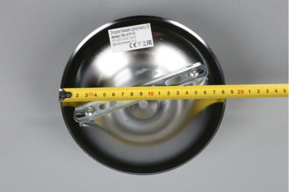 Люстра на штанге Omnilux Omnilux 647 OML-64707-05