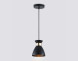 Подвесной светильник Ambrella Light TR8468 Traditional